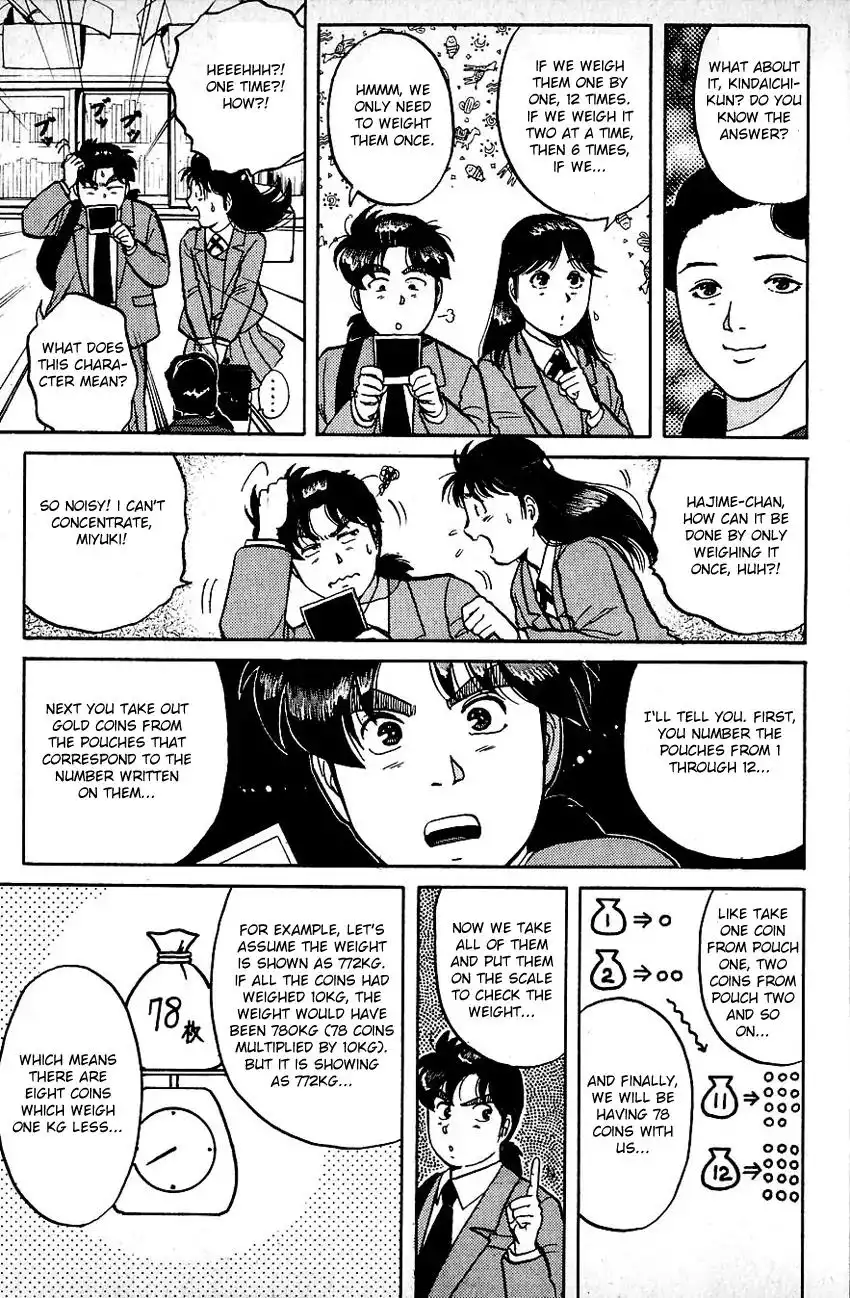 Kindaichi Shounen no Jikenbo Chapter 70 17